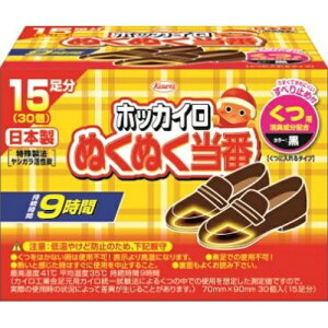 yE܂Ƃߔ×6Zbgza zbJC ʂʂ p (15)