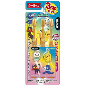 ポケモン 歯ブラシ 通販 価格比較 価格 Com