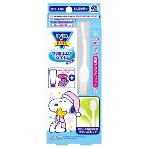 yX̃C`IVzA[X _~Kidfs tbfdグWFZbg Ԃǂ 1Zbg(4901080518118)