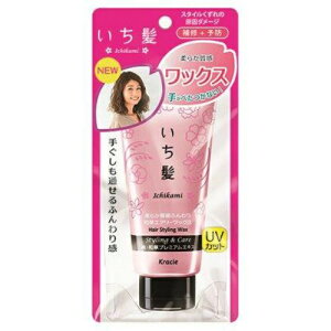 いち髪 ヘアワックスの人気商品 通販 価格比較 価格 Com