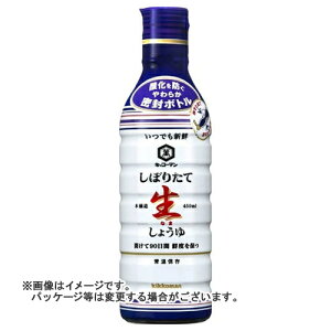 yz LbR[} łVN ڂ肽Đ傤 _he 450mL ×12Zbg