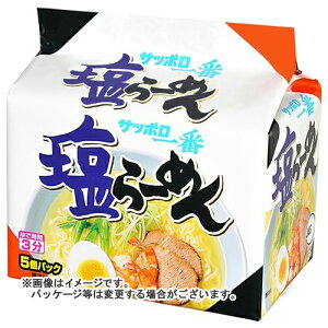 yz Tb| [߂ 5H ×6Zbg