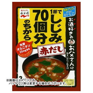 yz iJ 1tł70̂ Ԃ 3H×80Zbg