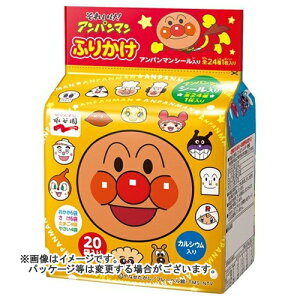 yz iJ ꂢ!Ap}ӂ肩 ~jpbN 20ܓ ×60Zbg