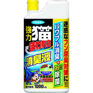 t}L[  L܂E Lt 1000ml