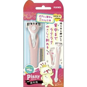 tFU[S䓁 sAjB wp ֐n 2t(4902470463452)