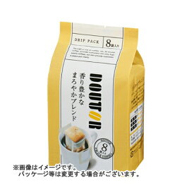 【送料込】 ドトール ドリップパック まろやかブレンド 8P×36個セット