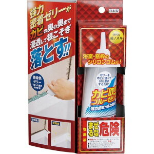 yE܂Ƃߔ×2ZbgzXR[L Jr u[[[ TU-31BJ 100g