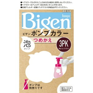 �y�������E�܂Ƃߔ���×27�Z�b�g�z�z�[���[ �r�Q�� Bigen �|���v�J���[ �߂��� 3PK ���邢�s���N�u���E�� ���|���v�͕ʔ���ł�