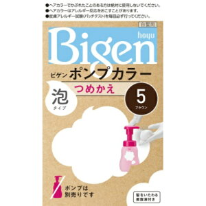 �y�������E�܂Ƃߔ���×27�Z�b�g�z�z�[���[ �r�Q�� Bigen �|���v�J���[ �߂��� 5 �u���E�� ���|���v�͕ʔ���ł�