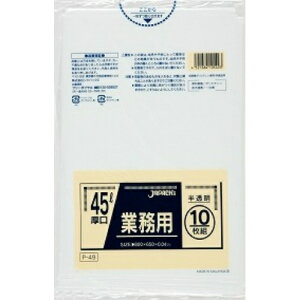 WpbNX S~ P-49  0.040mm 650×800mm Ɩp 10