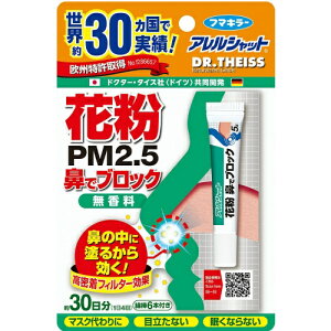 y×3 z܂zt}L[ AVbg ԕ@ŃubN `[u 30