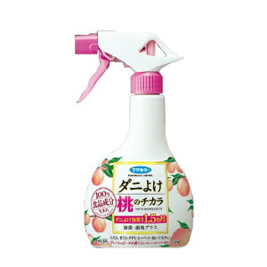 �y���������E�܂Ƃߔ���×6�Z�b�g�z�t�}�L���[ �_�j�悯 ���̃`�J�� 350ml