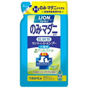 CI ybgLC ̂݁E}_jƂ XCVv[ Lp O[t[̍ l֗p(400mL)