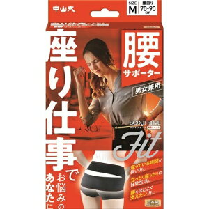 yE܂Ƃߔ×4ZbgzR {fBt[ d p MTCY jp T|[^[