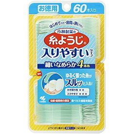 【店長のイチオシ】小林製薬 入りやすい糸ようじ お徳用 (60本入)狭い歯間にもスルッと入り汚れをとる 糸ようじ(4987072042779)歯の裏など取りにくい食べカスを容易に取り除きます。