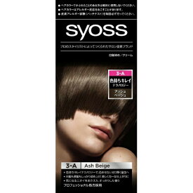 ヘンケルジャパン サイオス ヘアカラー C 3-A アッシュベージュ(50g+50g)