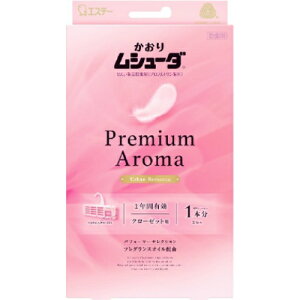 yX̃C`IVzGXe[ 胀V[_ Premium Aroma v~AA} 1NԗL h N[[bgp 3 A[o}X