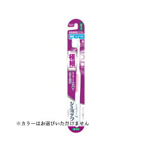 HaleonWp V~eNg ₳PA ɍ׃VL[ ^RpNg ӂ 1{ F͑Iׂ܂