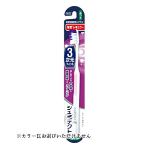 y×6 z܂zHaleonWp V~eNg ₳PA 3tBbg ^M[ ӂ 1{ F͑Iׂ܂