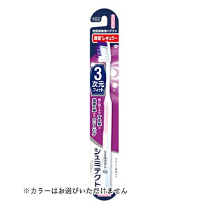 HaleonWp V~eNg ₳PA 3tBbg ^M[ 炩 1{ F͑Iׂ܂