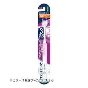 y×6 z܂zHaleonWp V~eNg ₳PA 3tBbg ^Ch ӂ 1{ F͑Iׂ܂