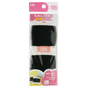 y܂Ƃߔ×12ZbgzL KM3167 ƒ뎅 ׌  2