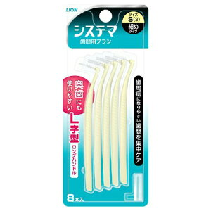 CI LION f^[VXe} ԗp f^uV STCY ׂ߃^Cv 8{