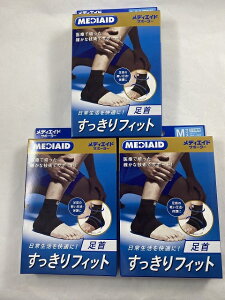 y×3 z܂z{VO}bNX fBGCh T|[^[ tBbg ubN M 1(4946452056133)