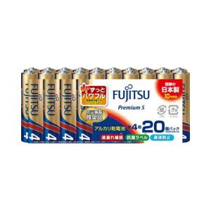 �y�������E�܂Ƃߔ���×20�Z�b�g�z�x�m�� �A���J�����d�r �v���~�A�� S �P4�`-20�p�b�N LR03PS20S