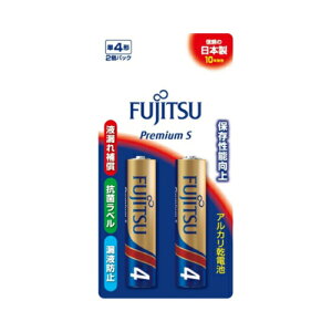 �y�������E�܂Ƃߔ���×100�Z�b�g�z�x�m�� �A���J�����d�r �v���~�A�� S �P4�`-2�p�b�N LR03PS2B