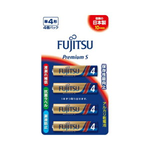 �y���������E�܂Ƃߔ���×8�Z�b�g�z�x�m�� �A���J�����d�r �v���~�A�� S �P4�`-4�p�b�N LR03PS4B