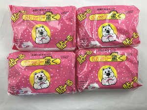 y10×4܃ZbgzyΏtmzzbg \JC 4987125006666