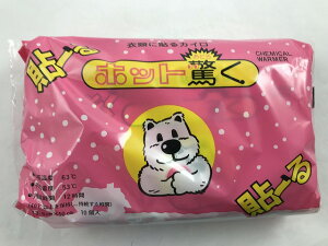 yz܂zyΏtmzzbg \JC 10 1 4987125006666 1