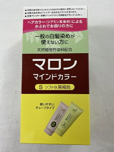 VcRt wP } }ChJ[S \tgȍF ʂ̔߂gȂ g₷`[u^Cv(4987234150120)