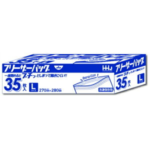 nEXz[hWp t[U[obO _uWbp[ KZ16 Ⓚۑp LTCY   35