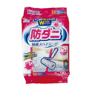 yE܂Ƃߔ×20ZbgzCt NN h_j SXyAe[v 90×3