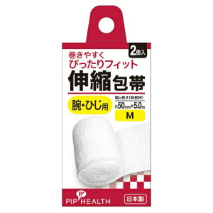 sbv Lk  M 50mm×5.0m rEЂp 2