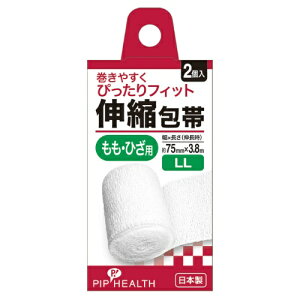 �y�������E�܂Ƃߔ���×120�Z�b�g�z�s�b�v �L�k ��� LL ��75mm×3.8m �����E�Ђ��p 2��