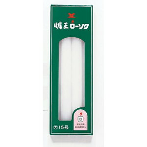 yE܂Ƃߔ×8Zbgz}GX  [\N 働[15 225g