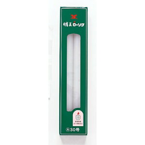 マルエス 明王 ローソク 大30号 225g