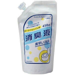 [H |[^ugCpLt l֗p 450mL