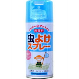 ライオンケミカル LT 虫よけスプレー 無香料 180ml