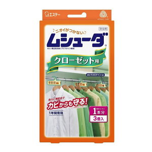 y×4Zbg݁zGXe[ V[_ 1NԗL h N[[bgp 3 ( ߗނ̖h )(4901070303038)