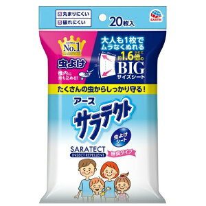 yX̃C`IVzA[X TeNg 悯V[g L^Cv BIGTCYV[g 20