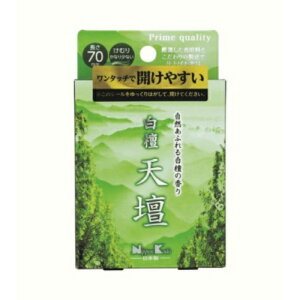 yE܂Ƃߔ×8Zbgz{ h Vd ~j Rӂ锒h̍ 70mm ނ Ȃ菭Ȃ 50g