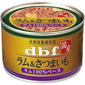 さつまいも 送料無料 ペットの人気商品 通販 価格比較 価格 Com