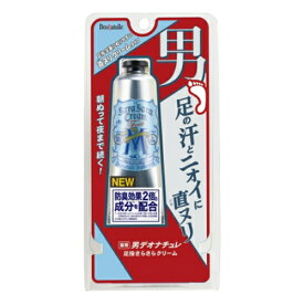 【×4個セット送料込】シービック 薬用 男デオナチュレ 男足指さらさらクリーム 30g　朝ぬって夜までつづいちゃう！ 足の臭い デオドラント 4971825016667 有効成分「焼ミョウバン」を微細化し、これまで以上に肌にムラなくしっかり密着して長時間持続