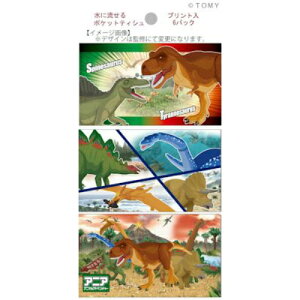 yE܂Ƃߔ×200ZbgznV AjA |PbgeBbV 6×1pbN