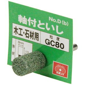 Y SK11 tu ؍HE΍ޗp NO.D(B)